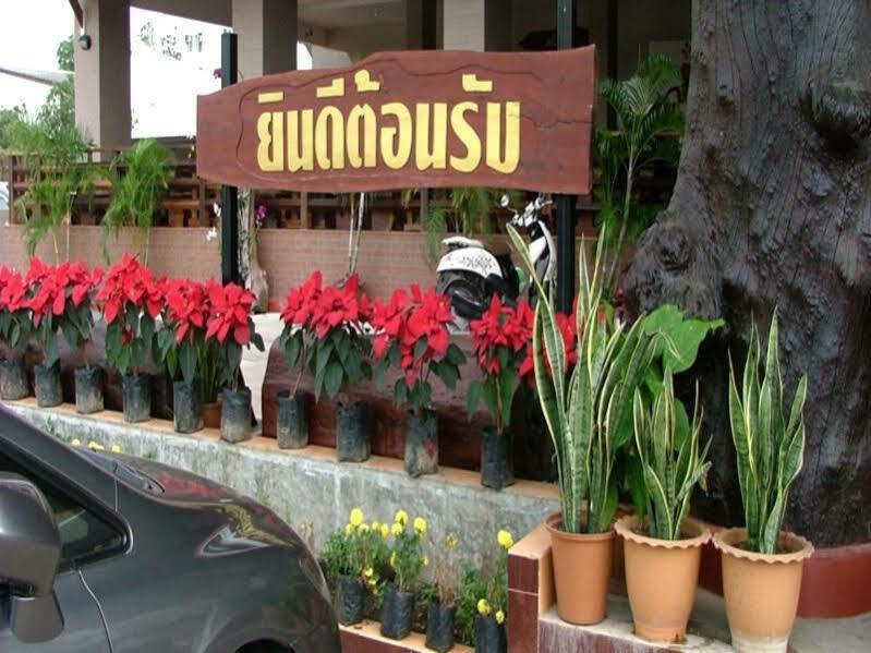 فندق بورن 3 كونكين المظهر الخارجي الصورة